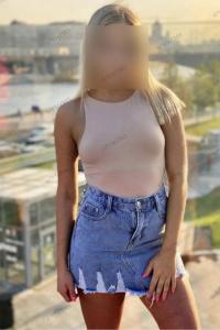 679367383: Chica busca chico en Madrid