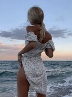 621092924: Chica busca chico en Almería