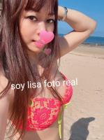 615711587: Chica busca chico en La Coruña