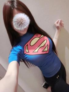 637779828: Chica busca chico en Barcelona