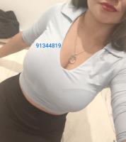 664448850: Chica busca chico en La Coruña