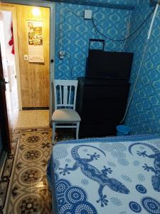 602881161:  en Barcelona