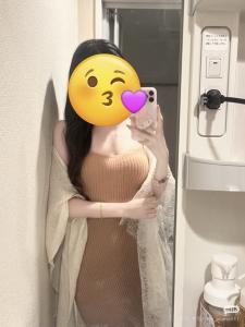 688502351: Chica busca chico en Barcelona