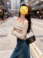 688502351: Chica busca chico en Barcelona