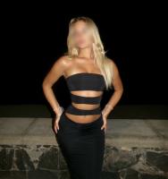 613643673: Chica busca chico en Madrid