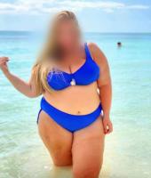 643779211: Chica busca chico en Pontevedra