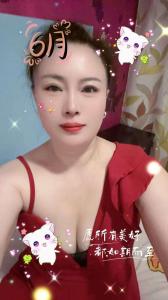 613246303: Chica busca chico en Zaragoza