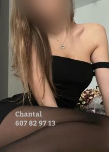 607829713: Chica busca chico en Albacete