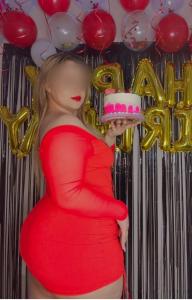 632157639: Chica busca chico en Lugo