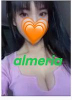 695019216: Chica busca chico en Almería
