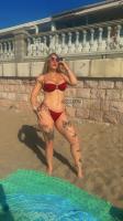 663337146: Chica busca chico en Barcelona