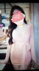 688178573: Chica busca chico en León