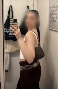 674974319: Virtual en Madrid