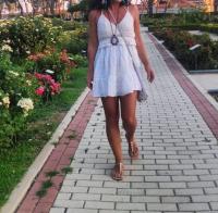 623732446: Chica busca chico en Asturias