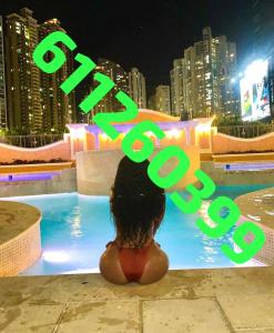 611260399: Chica busca chico en Alicante