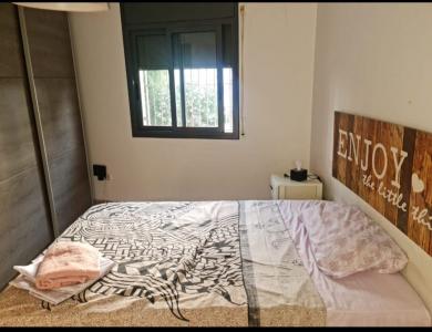 615664076:  en Barcelona