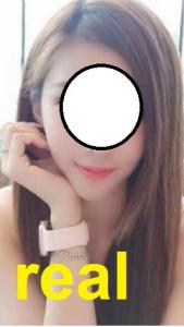 641839150: Chica busca chico en Zaragoza