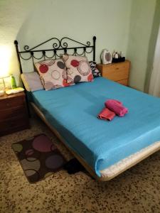 603144248:  en Granada