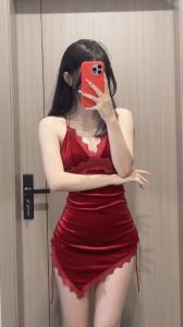 688066607: Chica busca chico en Sevilla