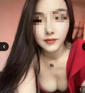 614706987: Chica busca chico en Jaén