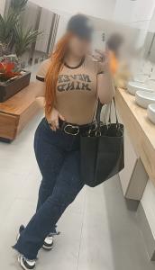 666254455: Chica busca chico en Lérida