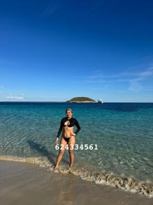 Chica busca chico en Alicante: 