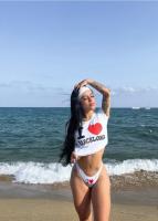 631401765: Chica busca chico en Lérida