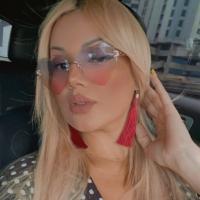 600436810: Chica busca chico en Sevilla