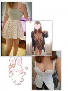 624538987: Chica busca chico en Castellón