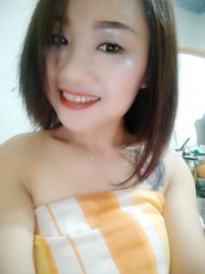 632095215: Chica busca chico en Gerona