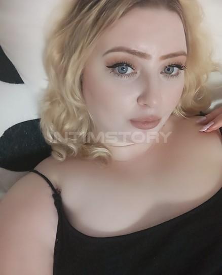 637828903: Chica busca chico en Barcelona