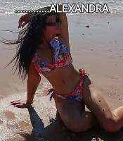 614741390: Chica busca chico en Cádiz