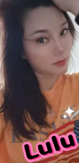 Chica busca chico en Barcelona: Chica busca chico