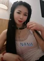 685077097: Chica busca chico en Barcelona