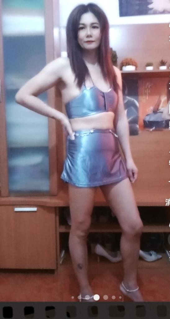 632555432: Chica busca chico en Barcelona