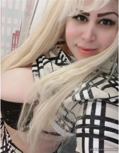 652316487: Chica busca chico en León