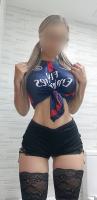 613643500: Chica busca chico en Sevilla