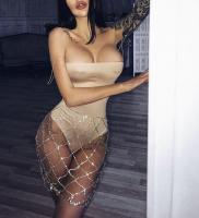 645210653: Chica busca chico en Barcelona