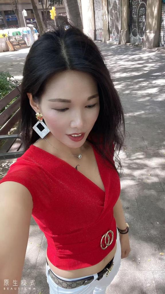 Chica busca chico en Barcelona: Chica busca chico