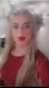 637410472: Transexual en Sevilla