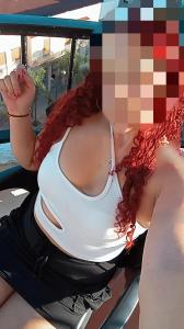 614447109: Chica busca chico en Granada