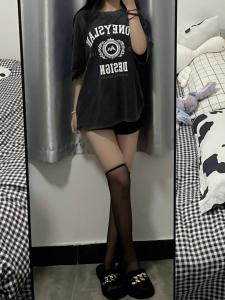 613989596: Chica busca chico en Huesca