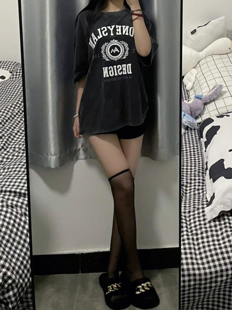 613989596: Chica busca chico en Huesca