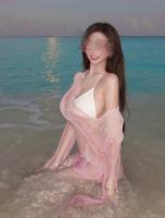 675031396: Chica busca chico en Granada