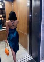 623410321: Chica busca chico en Madrid