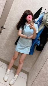 Chica busca chico en Madrid: Chica busca chico