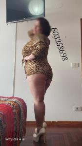 603258698: Chica busca chico en Lugo