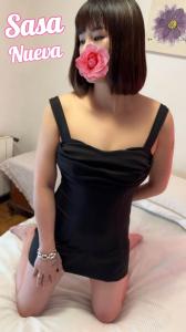 Chica busca chico en Madrid: 