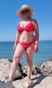 600067911: Chica busca chico en Madrid