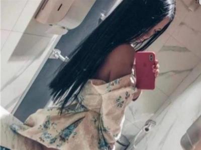 Chica busca chico en La Coruña: 